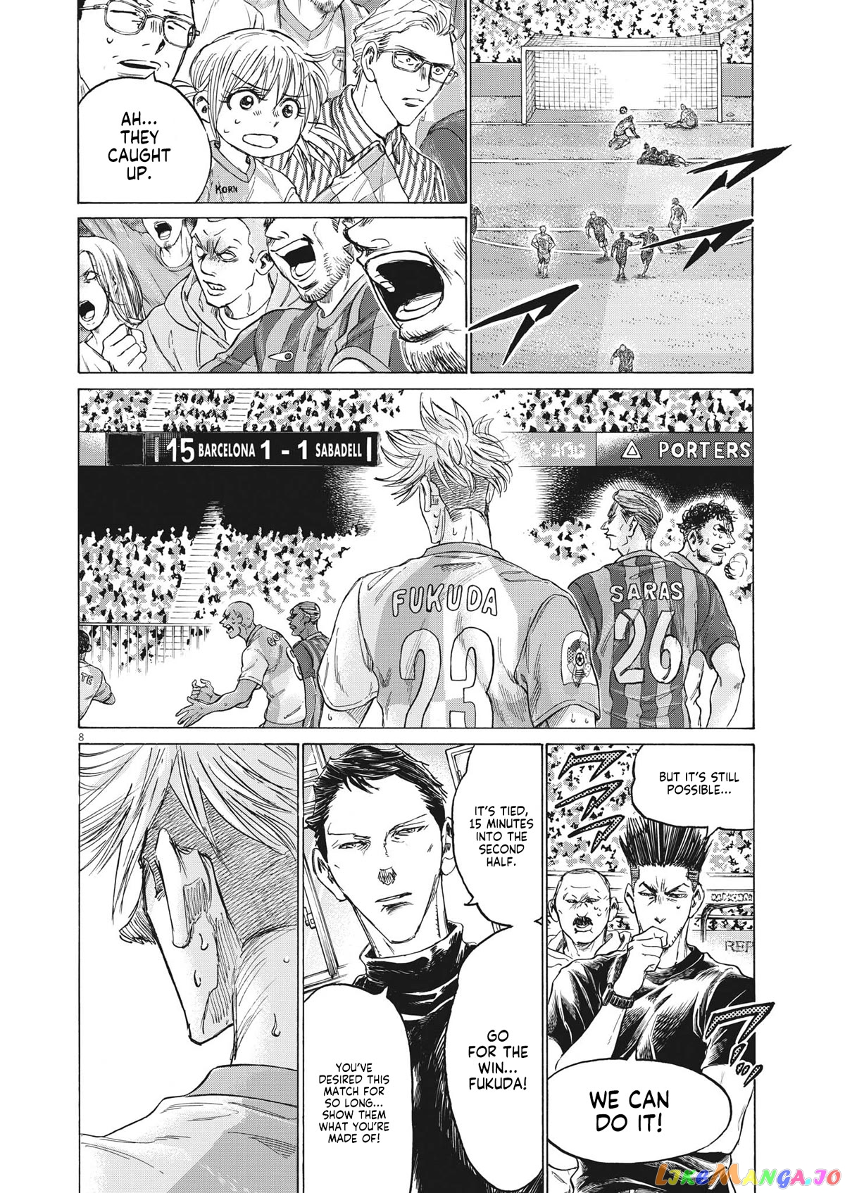 Ao Ashi, Chapter 333 image 08